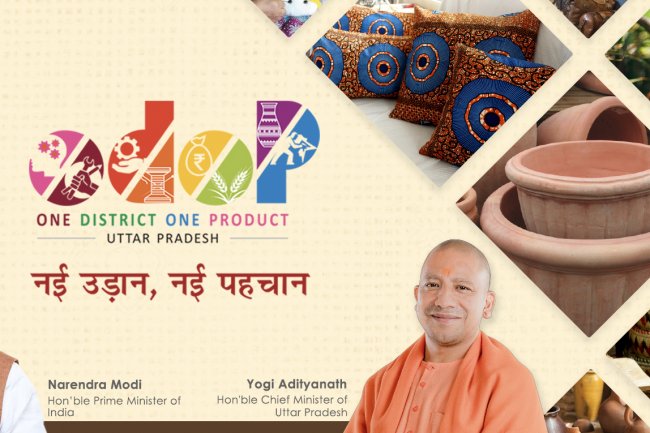 One District One Product Scheme