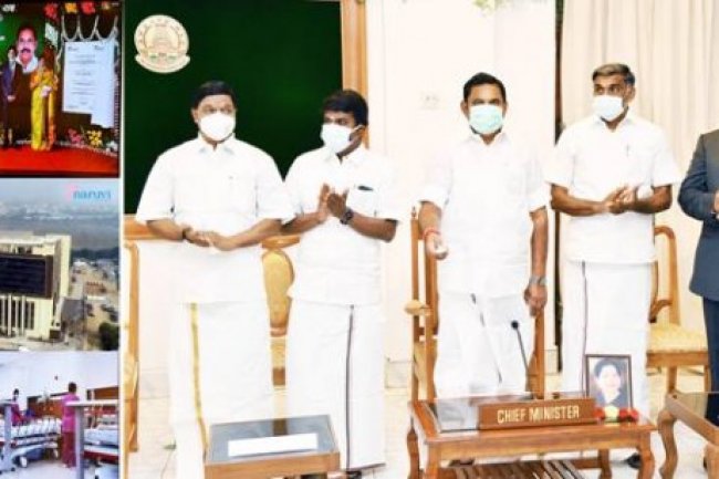 CM Edappadi Palansiwami Inaugurates Naruvi Hospital In Vellore, Tamil Nadu