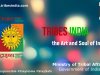 Be the Brand Ambassador of Tribes India” and ‘Be a Friend of Tribes India’ Contest Launched by TRIFED in Association with Mygov.In
