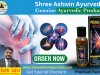 Dr. Kapil Saini's Result-Oriented Ayurveda Products Are Now Available at Shree Ashwin Ayurveda, the One-Stop E-Commerce Platform for Authentic Ayurvedic Products.