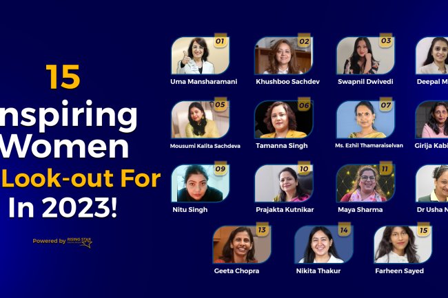 15 Inspiring Women To Lookout for In 2023