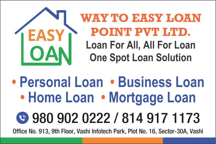 Way to Simple Loan Point Private Limited: Offering Loans with Little Paperwork to Help You Realize Your Goals