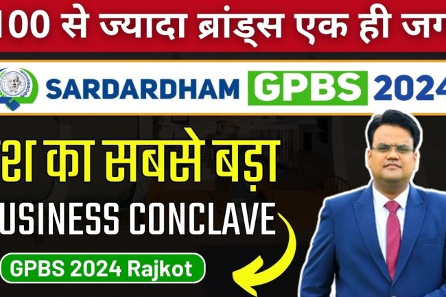 • FRANCHISE BATAO PARTICIPATES in GPBS 2024: WHERE VISIONARIES MEET – DON'T MISS THE BUSINESS EVENT OF THE YEAR!