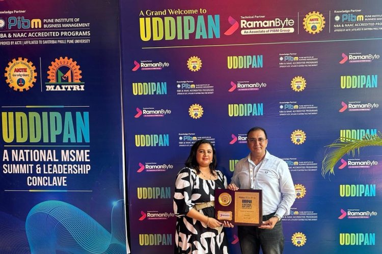 ProcUrPal Wins Top MSME Innovation Award – An AI-Powered Procurement Revolution with 9.5+ Lakh Indian Suppliers Onboarded