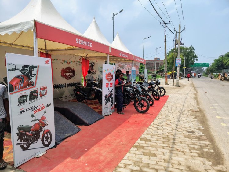 Bhadohi Honda (Bhadohi Automobiles) – Serving Bhadohi with Excellence as Your Trusted Honda Dealer